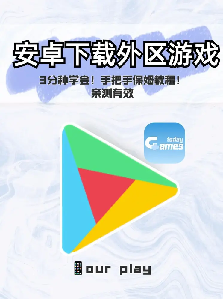 爱游戏·体育app下载截图0